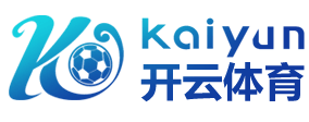 开云平台-中国篮球超级联赛收官 冠军球队站上历史巅峰，中国篮球超级联赛cba赛程表
