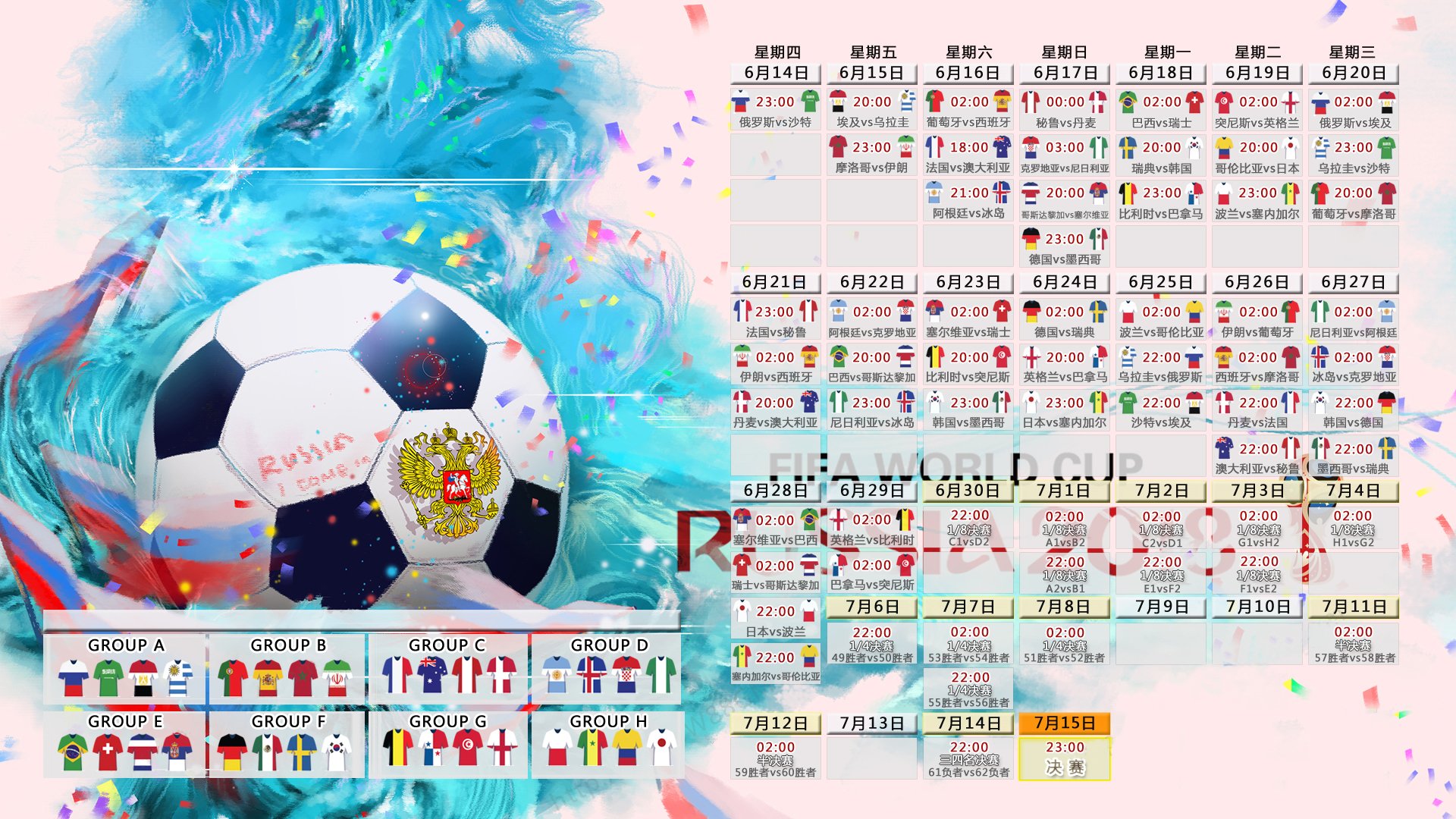 PSG.LGD进攻效率持续走高，psg.lgd队员